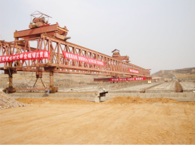 山西阳泉?阳五高速公路A1-6合同段通道桥及附属工程