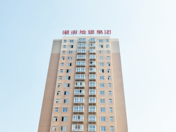 湖南长沙?雨花雅苑